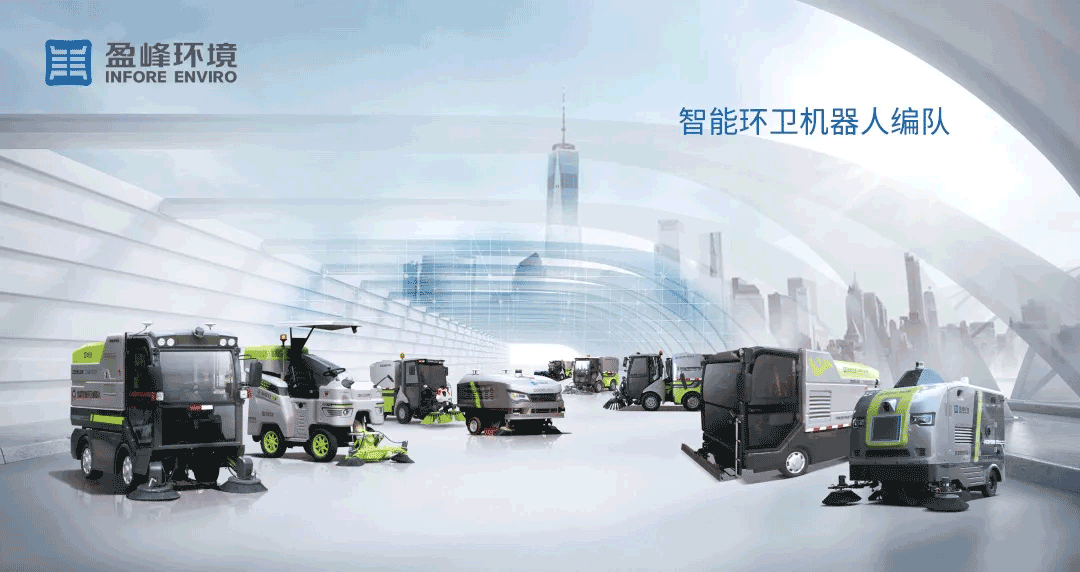 中办国办重磅发声：加快提高环保产业技术装备水平，做大做强龙头企业