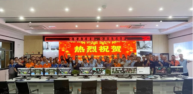 助力环境升级，qy球友会环境鄱阳县生活垃圾焚烧发电厂顺利投入运营